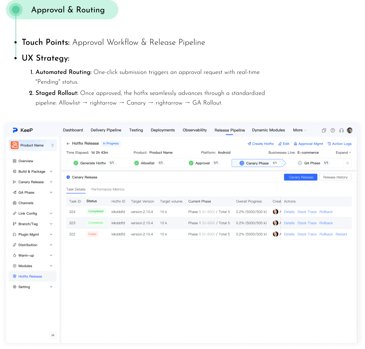 UX Flow 3