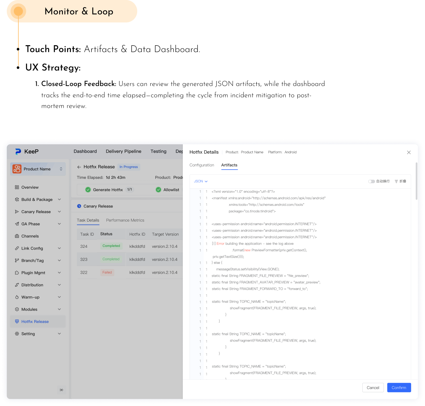 UX Flow 4